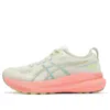 Asics (wmns)  Gel-kayano 31 'birch Energy Aqua'