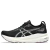 Asics (wmns)  Gel-kayano 31 'black Pure Silver'