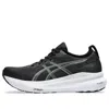 Asics Gel-kayano 31 Sneakers In Black