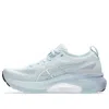 Asics (wmns)  Gel-kayano 31 'cool Grey Pure Silver'