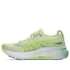 Asics (wmns)  Gel-kayano 31 'cool Matcha Light Celadon'