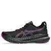 Asics (wmns)  Gel-kayano 31 'lite Show Purple Spectrum'