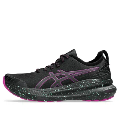 Asics (wmns)  Gel-kayano 31 'lite Show Purple Spectrum'