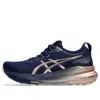 Asics (wmns)  Gel-kayano 31 Platinum 'blue Expanse Rose Gold'