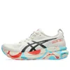 Asics (wmns)  Gel-kayano 31 'tokyo Pack'