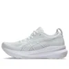 Asics (wmns)  Gel-kayano 31 'white'