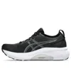 Asics (wmns)  Gel-kayano 31 Wide Sneakers 'black Pure Silver'