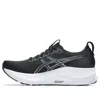 Asics (wmns)  Gel-kayano 32 'black White'