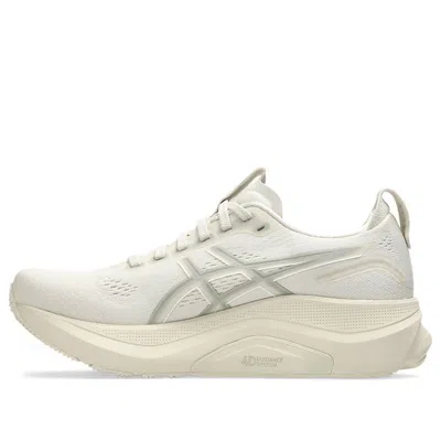 Asics (wmns)  Gel-kayano 32 'oatmeal Meteor Grey'
