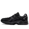 Asics (wmns)  Gel-kayano 5 Og 'black'
