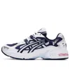 Asics (wmns)  Gel-kayano 5 Og 'midnight' In White