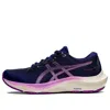 Asics (wmns)  Gel-kayano Lite 3 'dive Blue Orchid' In Black