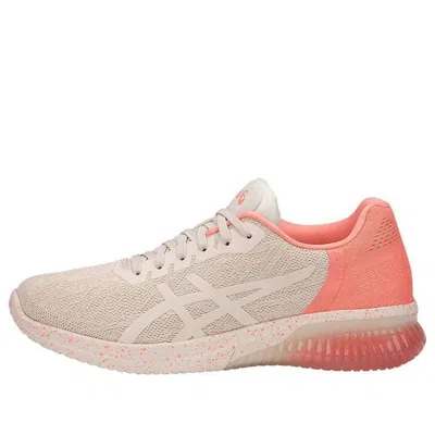 Asics (wmns)  Gel-kenun Sp Gs Beigepink 'cream Pink' In Neutral