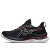 Asics (wmns)  Gel-kinsei Max 'black Lilac Hint'