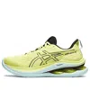 Asics (wmns)  Gel-kinsei Max 'glow Yellow Black'