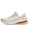 Asics (wmns)  Gel-kinsei Max 'oatmeal White' In Neutral