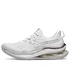 Asics (wmns)  Gel-kinsei Max Platinum 'real White Pure Silver'