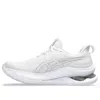 Asics (wmns)  Gel-kinsei Max 'white Pure Silver'