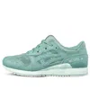 Asics (wmns)  Gel-lyte 3 'green'