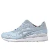 Asics (wmns)  Gel Lyte 3 X Disney 'beauty And The Beast - Corydalis Blue'