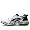 Asics (wmns)  Gel Lyte 30 'modern Tokyo - Mint Tint' In White
