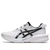 Asics (wmns)  Gel Lyte 30 'white'