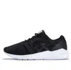 Asics (wmns)  Gel-lyte 'black White'