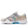 Asics (wmns)  Gel-mc Plus 'birch' In Multi
