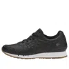 Asics (wmns)  Gel-movimentum 'black'