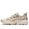 Asics (wmns)  Gel-nandi 'birch' In Animal Print