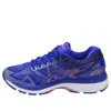Asics (wmns)  Gel-nimbus 19 'blue Purple' In Animal Print