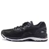 Asics (wmns)  Gel-nimbus 20 'crabon' In Black