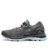 Asics (wmns)  Gel-nimbus 20 'grey White'