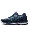 Asics (wmns)  Gel-nimbus 20 'indigo Blue Opal Green'