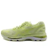 Asics (wmns)  Gel-nimbus 20 'limelight'