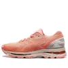 Asics (wmns)  Gel-nimbus 20 'soft Orange Beige' In Multi