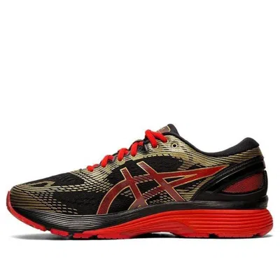Asics (wmns)  Gel-nimbus 21 'classic Red'