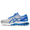 Asics (wmns)  Gel-nimbus 21 Lite Show 'illusion Blue'