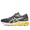 Asics (wmns)  Gel-nimbus 21 'mid Grey'