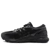Asics (wmns)  Gel-nimbus 21'black'