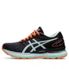 Asics (wmns)  Gel-nimbus 22 'black Bio Mint'