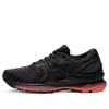Asics (wmns)  Gel-nimbus 22 Lite-show 'black Red' In Multi