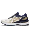 Asics (wmns)  Gel-nimbus 22 'white Blue' In Multi