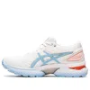 Asics (wmns)  Gel-nimbus 22 'white Blue Bliss'