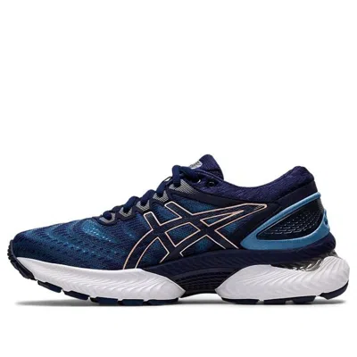 Asics (wmns)  Gel-nimbus 22 Wide 'grey Floss'