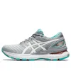 Asics (wmns)  Gel-nimbus 22 Wide 'sheet Rock' In Gray