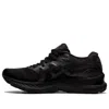 Asics (wmns)  Gel-nimbus 23 'black'