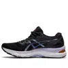 Asics (wmns)  Gel-nimbus 23 'black Carrier Grey'