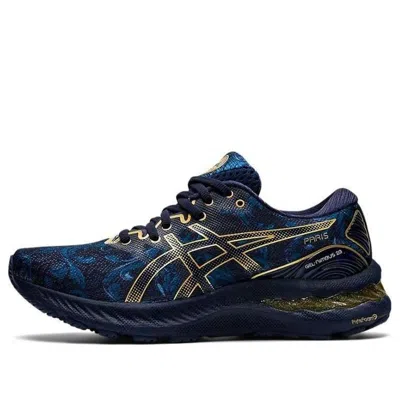 Asics (wmns)  Gel-nimbus 23 Gs 'blue Gold'