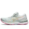 Asics (wmns)  Gel-nimbus 23 'lichen Rock Champagne' In Multi